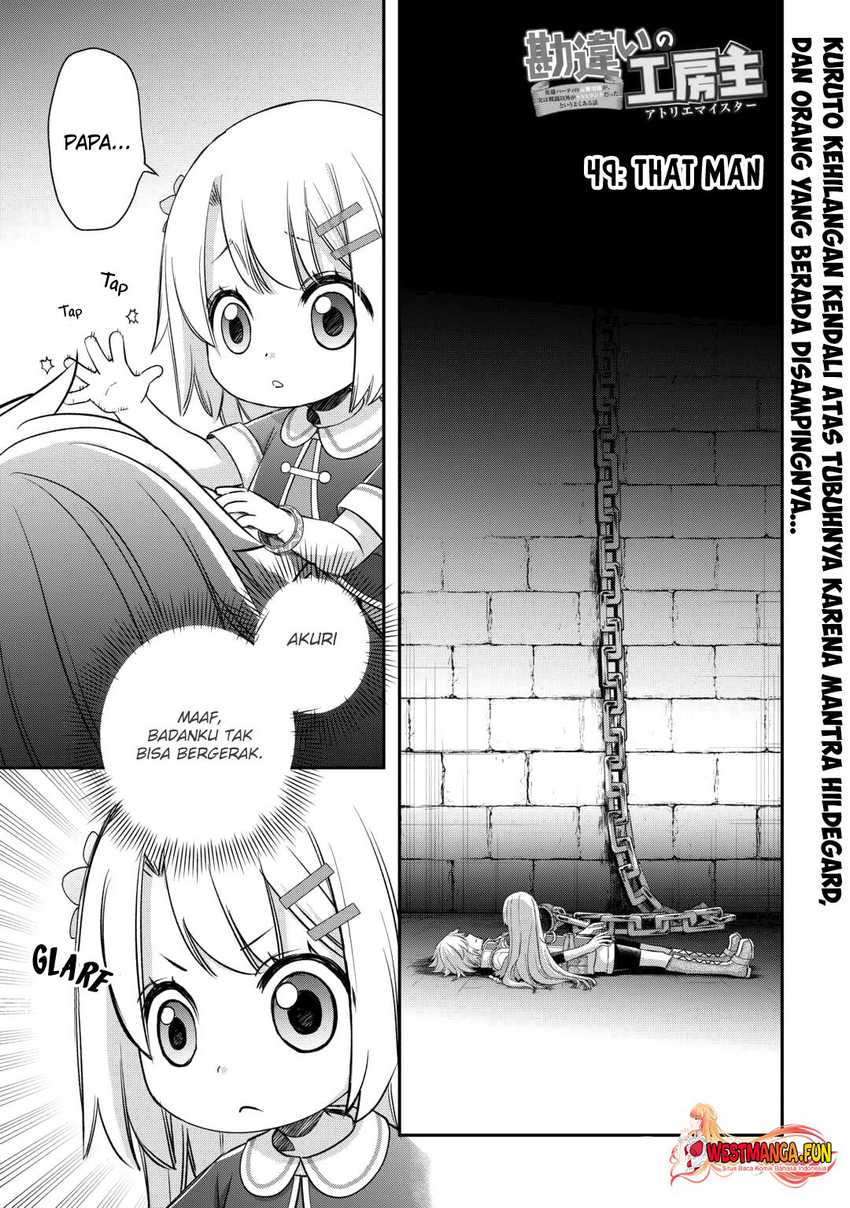 Dilarang COPAS - situs resmi www.mangacanblog.com - Komik kanchigai no atelier master 049 - chapter 49 50 Indonesia kanchigai no atelier master 049 - chapter 49 Terbaru 1|Baca Manga Komik Indonesia|Mangacan